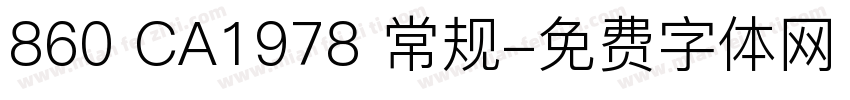 860 CA1978 常规字体转换